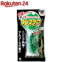 ブレスケア 水で飲む息清涼カプセル ストロングミント(50粒入)【ブレスケア】