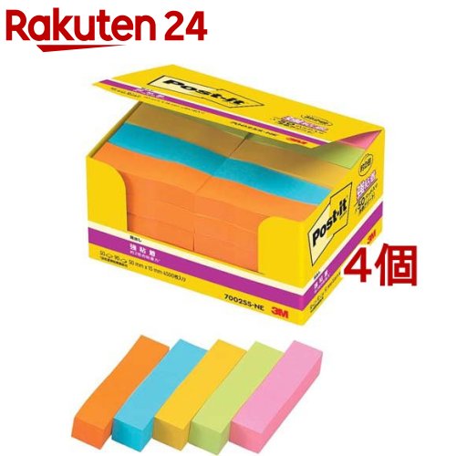 3M ポストイット 付箋 強粘着 見出し 50mm*15mm 大容量 7002SS-NE(90枚*50パッド*4個セット)【ポストイット(Post-it)】
