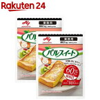 パルスイート 業務用 顆粒 袋(1kg*2袋セット)【パルスイート】[砂糖約4kg分の甘さ 砂糖 甘味料 低カロリー 粉末]