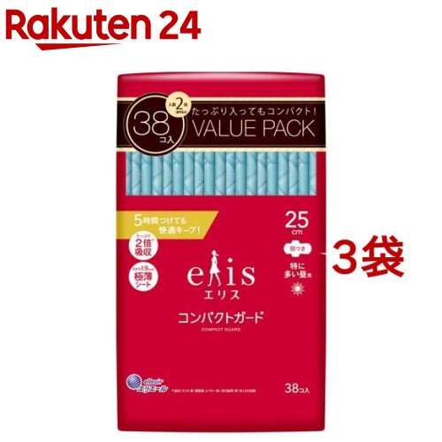 エリス コンパクトガード 特に多い昼用 羽つき 25cm(38枚入 3袋セット)【elis(エリス)】