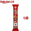 プチ紅茶のビスケット(53g*5袋セット)