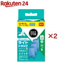 マックスステム ライトトラップ 付け替え用(3個入×2セット)