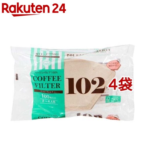 ストリックスデザイン ペーパーコーヒーフィルター 日本製 2～4杯用 102 SD-903(100枚入*4袋セット)