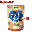 マ マー 生クリームを使ったホワイトソース(160g 4袋セット)【マ マー】