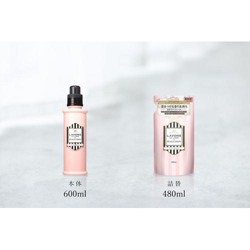 ラボン ルランジェ PJ シークレットブロッサム 柔軟剤 詰替え(480ml*5コセット)【...