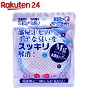 洗たくマグちゃん ブルー(約50g)【マグちゃん】