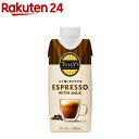 タリーズコーヒー エスプレッソ ミルク キャップ付き 紙パック(330ml*12本入)【TULLY'S COFFEE(タリーズコーヒー)】