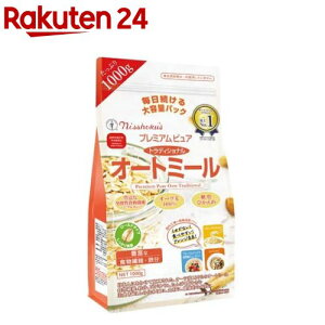 日食 プレミアムピュア トラディショナル オートミール(1000g)【日食】