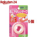 ケアメイト 優肌絆 プラスチック 細(5個セット)
