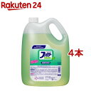 花王プロフェッショナル ファミリーフレッシュ 業務用(4.5L*4本セット)【花王プロフェッショナル】