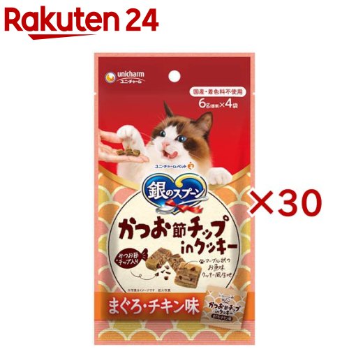 ��Υ��ס��� ���Ĥ�����å�in���å��� �ޤ�����������̣ ǭ�Ѥ����(4������30���å�(1��6g))�ڶ�Υ��ס��� ����ġ�