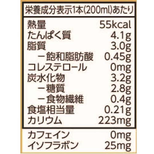 ���å����ޥ� ������ Ʀ������ ���ꥳ���ҡ�(18������3���å�(1��200ml))�ڥ��å����ޥ��