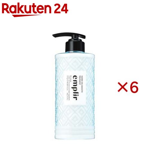 emplir(アンプリール) WV スムース ヘアトリートメント 本体(420g×6セット)
