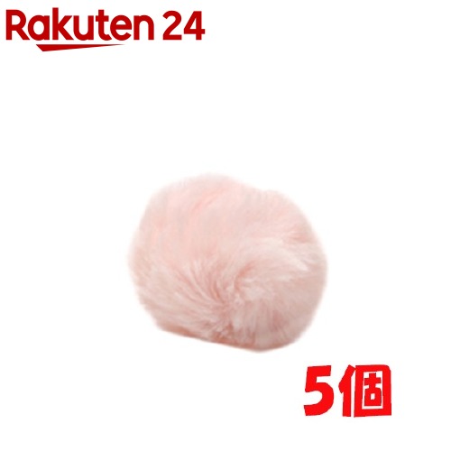ループライト モコボール(5個セット)【ループライト】