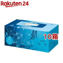 エルモア 絹美(kinubi)スタイリッシュブルー(400枚(200組)*10箱セット)【エルモア】