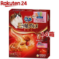 https://thumbnail.image.rakuten.co.jp/@0_mall/rakuten24/cabinet/742/20742.jpg