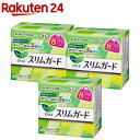 ロリエスリムガード 多い昼～ふつうの日用 羽つき ミニパック(8コ入*3コセット)【ロリエ】[生理用品]