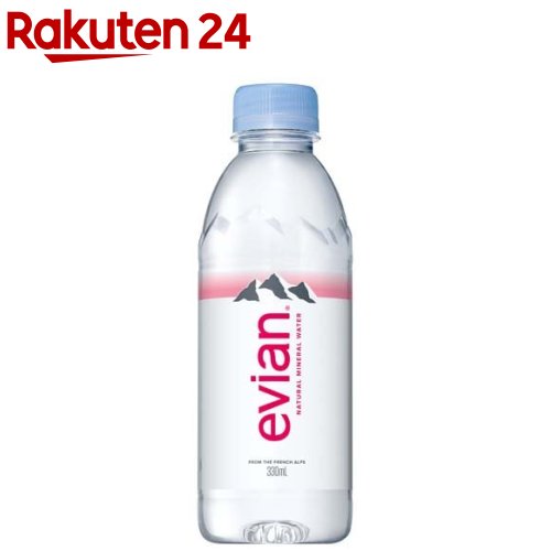 伊藤園 evian(エビアン) ミネラルウォーター 正規輸入品(330ml*24本)