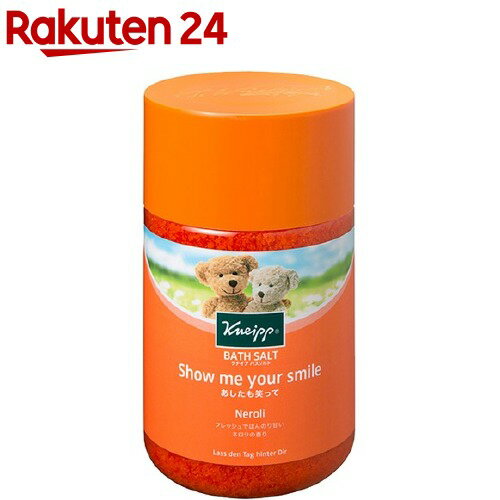 クナイプ バスソルト ネロリの香り(850g)【クナイプ(KNEIPP)】[入浴剤]