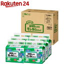 リリーフ モレ安心パッド 長時間たよれる 男女共用 梱販売(30枚*6コ(180枚)入)