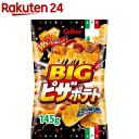 ピザポテト ビッグ(145g)