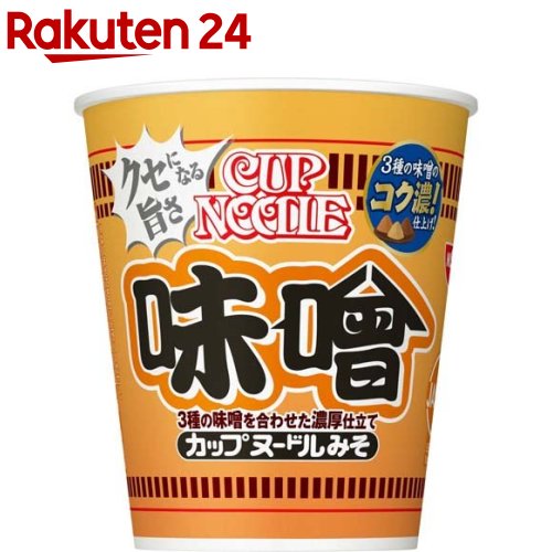 全国お取り寄せグルメ食品ランキング[ラーメン(61～90位)]第88位