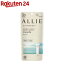 ꥣ Υӥ塼ƥ UV EX(90.0g)ALLIE(ꥣ)[꡼ ꥣ Ƥߤ ͽ UV SPF 糰]