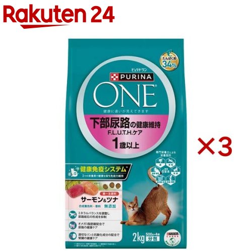 楽天楽天24ピュリナワンキャット 下部尿路健康維持FLUTHサーモンツナ（4袋入×3セット（1袋500g））【ピュリナワン（PURINA ONE）】