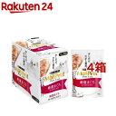 モンプチ プチリュクス パウチ 厳選まぐろ かつおだし仕立て(35g*12袋セット*4箱セット)