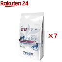 VetSolution 猫用 胃腸サポート(2kg×7セット)