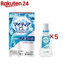 【第3類医薬品】NewマイティアCLアイスリフレッシュ(15ml×5セット)【マイティア】