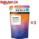 レバタ スカルプスパシャンプー つめかえ用(300ml×3セット)