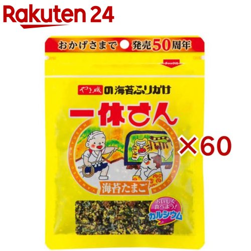 一休さん パック(40g×60セット)【やま磯】