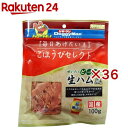 ごほうびセレクト ぜいたくビーフの生ハム風(100g×36セット)【ドギーマン(Doggy Man)】