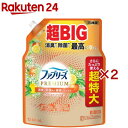 ファブリーズ PREMIUM 消臭スプレー 布用 シトラス 詰め替え(1240mL×2セット)【ファブリーズ(febreze)】