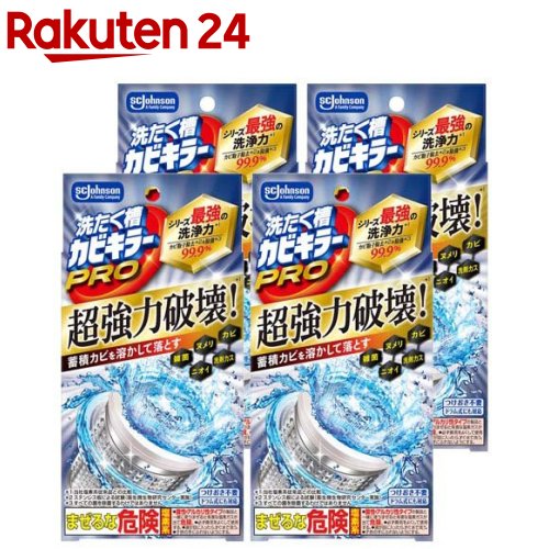 カクダイ 626-101 散水栓ボックス 【配管資材・水道材料】【純正品】