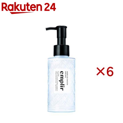 emplir(アンプリール) WV スムース ヘアミルク 本体(120g×6セット)