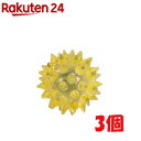 ループライト フラッシュボール(3個セット)【ループライト】