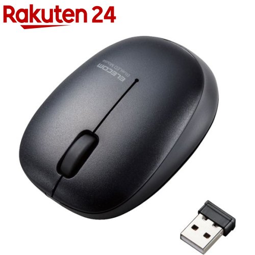 エレコム ワイヤレスマウス 無線 2.4GHz 静音 BlueLED 子供用 ブラック M-BL20DBSKBK(1個)【エレコム(ELECOM)】