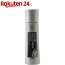 ファイテン YUKO デイリーケア スキャルプセラム ユニセックス HDC80101(150ml)【ファイテン】