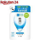 肌ラボ 極潤ヒアルロン液 ライトタイプ つめかえ用(170ml)【肌研(ハダラボ)】 化粧水 保湿 無着色 無香料 弱酸性