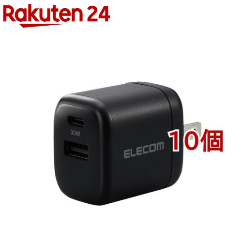 エレコム USB Type-C 充電器 PD 対応 最大出力30W タイプC*1 タイプA*1 ブラック 10個セット 【エレコム ELECOM 】