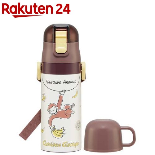 お店TOP＞ホーム＆キッチン＞弁当・水筒＞水筒・マグボトル＞子供用水筒＞水筒 ストロー・コップ 2WAY ステンレス保冷ボトル おさるのジョージ 25 SKCP3 (1個)【水筒 ストロー・コップ 2WAY ステンレス保冷ボトル おさるのジョージ 25 SKCP3の商品詳細】●2種類ある飲み口を付け替えて、飲みやすいストロー飲みタイプと、温かい飲み物もOKのコップ飲みタイプで使い分け！●ストローキャップユニットには誤作動による開閉を防ぐロック機能付き。●氷が入れやすいワイド口径。●ネームプレート付きのショルダーベルト＆お名前シール付き。●見つけやすいカラーパッキン仕様。【規格概要】内びん・口がね：ステンレス鋼、胴部：ステンレス鋼(アクリル樹脂塗装)、コップ・中栓・フタ：ポリプロピレン、ストロー・飲み口・パッキン：シリコーンゴム、キャップ：飽和ポリエステル樹脂、底板：熱可塑性エラストマー【注意事項】・ストロー飲みの際は保冷専用です。熱い飲み物を入れて飲まないで下さい。・レンジ、食洗機、乾燥機には使用しないでください。・掲載画像はあくまでイメージです。実際の商品とは色、柄等が異なる場合がございます。何卒ご了承ください。【原産国】中国【発売元、製造元、輸入元又は販売元】スケーターリニューアルに伴い、パッケージ・内容等予告なく変更する場合がございます。予めご了承ください。スケーター630-8520 奈良市杏町216-10742-63-2040広告文責：楽天グループ株式会社電話：050-5577-5043[ベビー お食事]