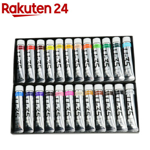 ʡ U-35å 24å UA02024C 20ml(1å)ڥʡ