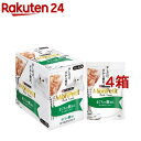 モンプチ プチリュクス パウチ まぐろの鯛添え かつおだし仕立て(35g*12袋セット*4箱セット)