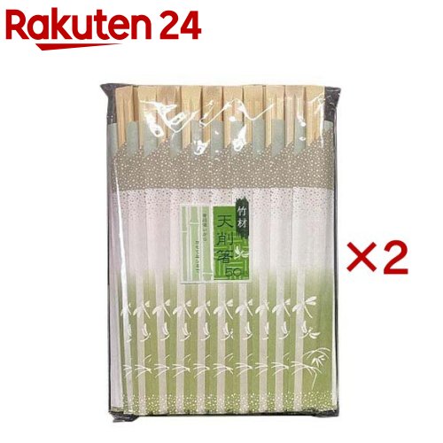 お店TOP＞ホーム＆キッチン＞食器・カトラリー＞箸＞割箸(わりばし)＞竹天削箸(竹禅) T-108 (50膳入×2セット)【竹天削箸(竹禅) T-108の商品詳細】●普段使いから、おもてなしまで。●竹材を使用した天削タイプの割り箸です。●紙袋に入った個包装タイプで衛生的。●来客用、ご家庭用、バーベキューなどアウトドアで。【規格概要】サイズ：約21cm 材質：竹材【原産国】中国【ブランド】やなぎプロダクツ【発売元、製造元、輸入元又は販売元】やなぎプロダクツ※説明文は単品の内容です。リニューアルに伴い、パッケージ・内容等予告なく変更する場合がございます。予めご了承ください。・単品JAN：4902465804529やなぎプロダクツ586-0037 大阪府河内長野市上原町1800721-53-1135広告文責：楽天グループ株式会社電話：050-5577-5043[食器・カトラリー/ブランド：やなぎプロダクツ/]
