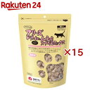 ママクック フリーズドライのムネ肉スナギモミックス 猫用(130g×15セット)【ママクック】