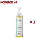 RiceMade+ マイルドクレンジングオイル(200ml×3セット)【菊正宗】