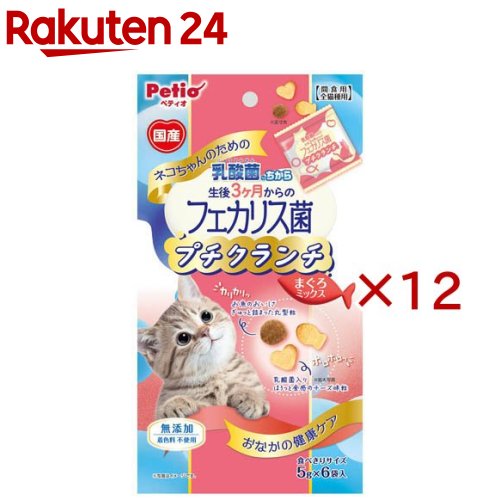 ネコちゃんの乳酸菌のちから 3ヶ月からのフェカリス菌プチクランチまぐろ(6袋入×12セット(1袋5g))