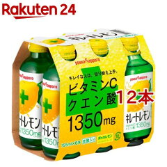 https://thumbnail.image.rakuten.co.jp/@0_mall/rakuten24/cabinet/745/17745.jpg